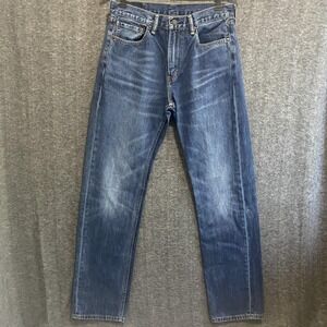 Levis 505 Jeans Mens 32x36 Blue Straight Leg Faded Medium Wash Cotton Denim Work